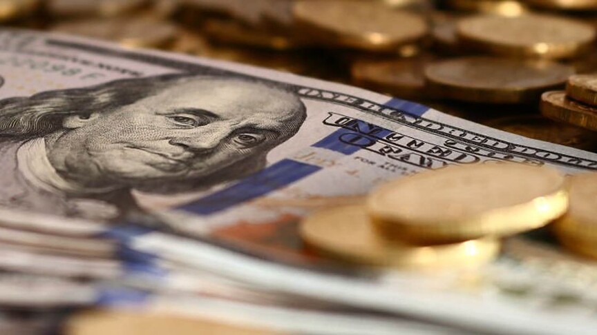 ABD "İran bağlantısı" iddiasıyla 344 milyon dolarlık kripto varlığı dondurdu