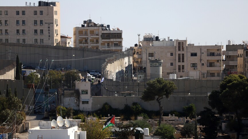 İsrail askerleri, Doğu Kudüs'te Ayrım Duvarı yakınında 1 Filistinliyi yaraladı