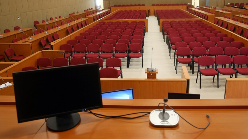 Aziz İhsan Aktaş suç örgütü davasının 24. duruşması başladı