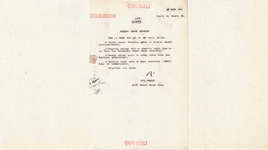 MİT, İran Devrimi'nin lideri Humeyni'nin Türkiye'de ikamet ettiği döneme ait belgeyi paylaştı