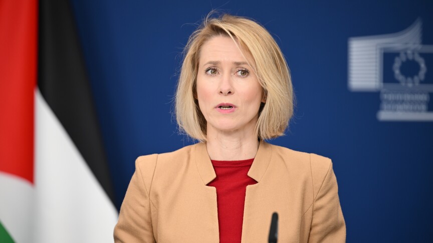 AB Yüksek Temsilcisi Kallas: Hürmüz Boğazı'ndaki çıkmazdan hızlı bir çıkış görünmüyor