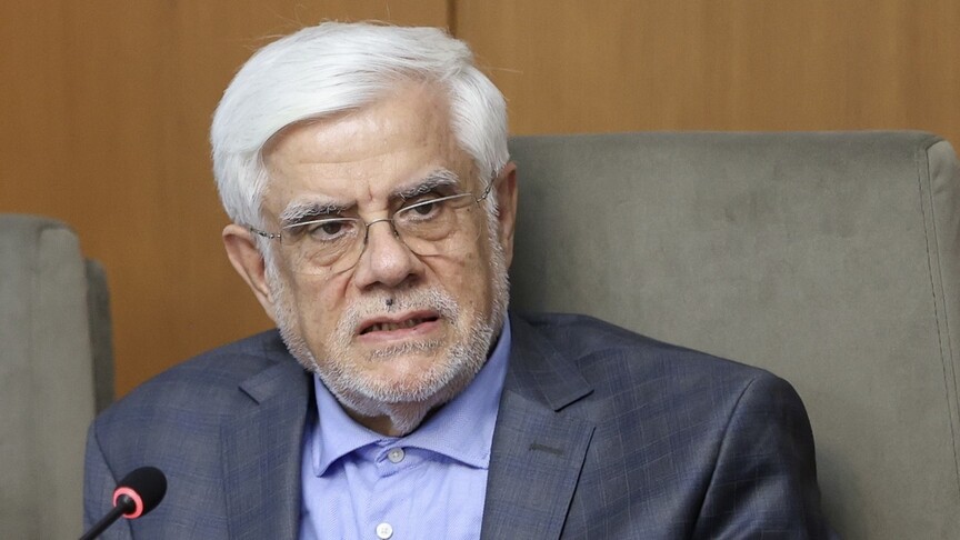 İran Cumhurbaşkanı Yardımcısı'ndan "Basra Körfezi'nin güvenliği, müzakere edilemez bir konudur" açıklaması